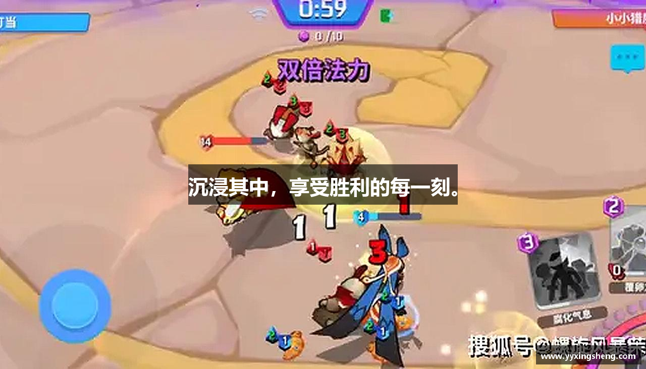 澳门游戏网站大全